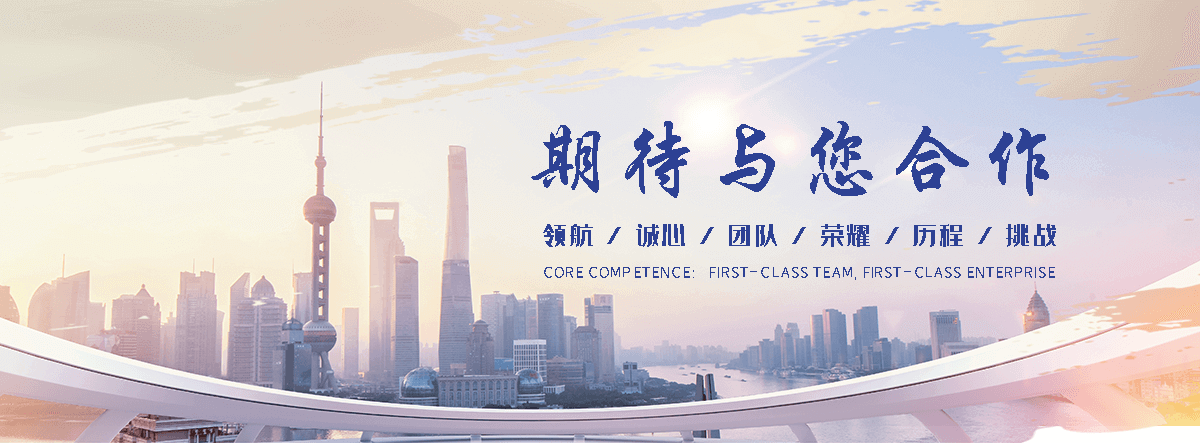 南丰变压器回收